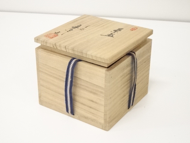 道具 ] - 道具 井上春峰造 扇図楽茶碗（共箱） | ネットショップ圭